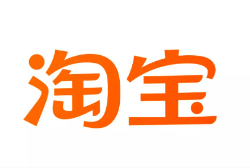 嘉峪关市云仓淘宝卖家产品入仓一件代发货