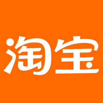 嘉峪关市淘宝云仓一件代发，淘宝菜鸟电子面单快递仓储代发