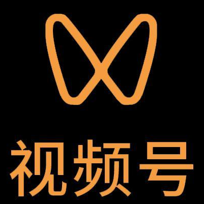 嘉峪关市微信视频号多云仓一件代发，微信视频号电子面单快递仓储代发